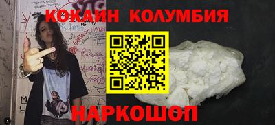 прущие грибы Пугачёв