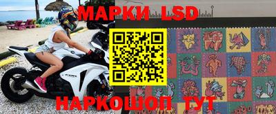 прущие грибы Пугачёв