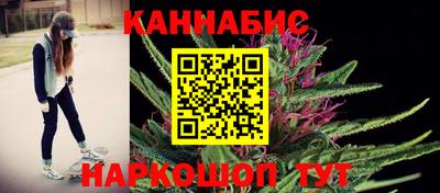 меф Пыть-Ях