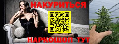 прущие грибы Пугачёв