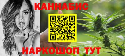 прущие грибы Пугачёв