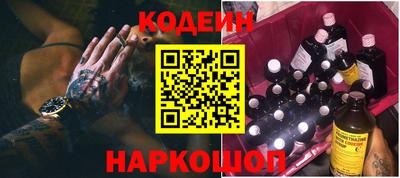 прущие грибы Пугачёв