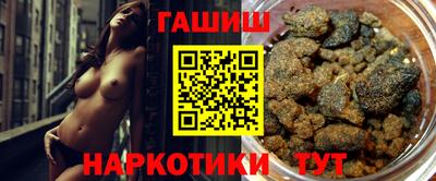 меф Пыть-Ях