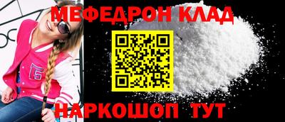 прущие грибы Пугачёв