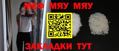 прущие грибы Пугачёв
