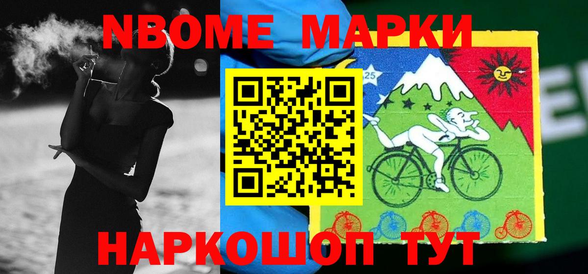 Лсд 25 экстази кислота Амурск